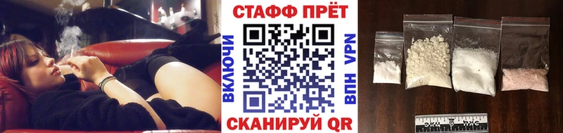 Где купить Дубовка кракен рабочий сайт Гашиш Конопля Cocaine