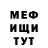 Кетамин VHQ Spark Ruston