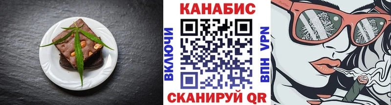 кракен ONION  Дубовка  Еда ТГК конопля  что такое наркотик 
