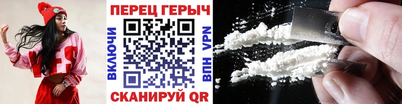 blacksprut ONION  Дубовка  Героин хмурый 