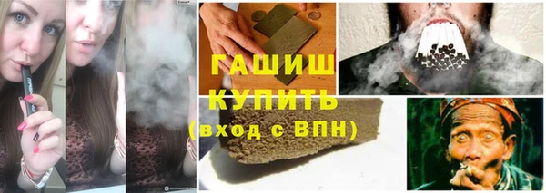 МДМА Струнино