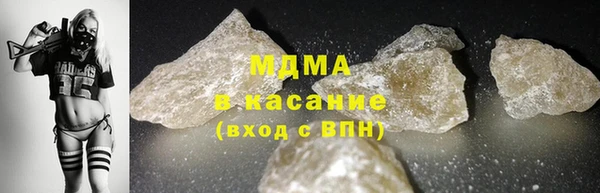 трава Вяземский