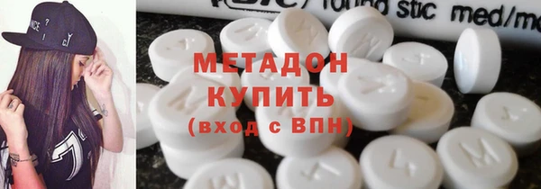 дурь Строитель