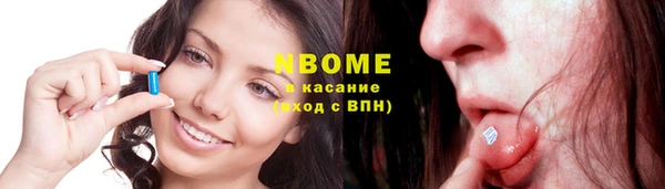 mdpv Вязники