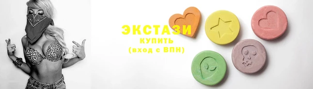 кокаин VHQ Володарск