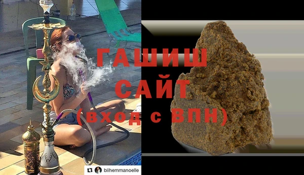 mdpv Вязники