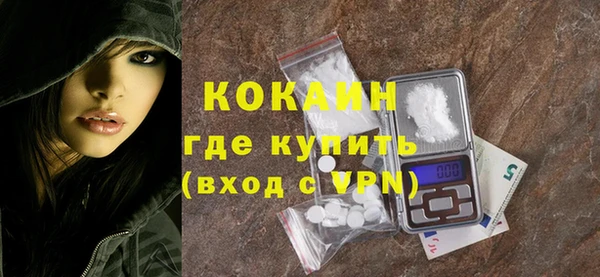 бошки Вязьма