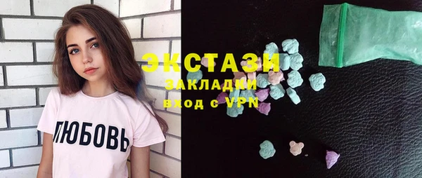 mdpv Вязники
