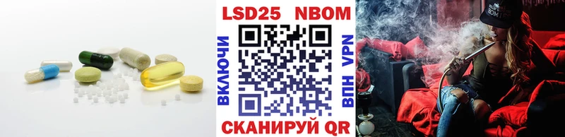 сколько стоит  Дубовка  мега зеркало  ЛСД экстази кислота 